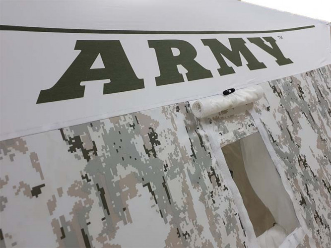 Палатка для рыбалки Пингвин Призма Премиум 230 "Армеец" в Волгограде