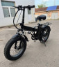 Электровелосипед Motax E-NOT Big Boy 48V12A в Волгограде
