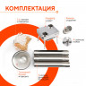 Походная печь Hyggelig LIGHT в Волгограде