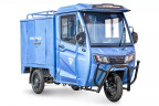 Грузовой электрический трицикл Rutrike КАРГО Кабина Дуал в Волгограде