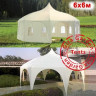 Шатер Пагода круглая Giza Garden 6x6м в Волгограде