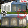 Шатер Пагода Giza Garden 8 x 8 м белый в Волгограде