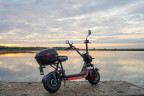 Электроскутер WHITE SIBERIA MINI R 2.0 1200W в Волгограде