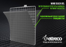 Тяговый аккумулятор Eltreco TNE6-10 (6V10A/H C20) в Волгограде
