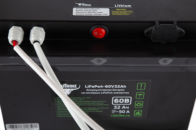 Тяговый железо-фосфатный аккумулятор RuTrike LiFePO4 60V32Ah (50А) в Волгограде