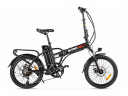 Электровелосипед INTRO Twist 250 в Волгограде