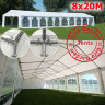 Шатер Giza Garden 8 х 20 м lux в Волгограде
