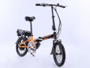 Электровелосипед Elbike Pobeda в Волгограде