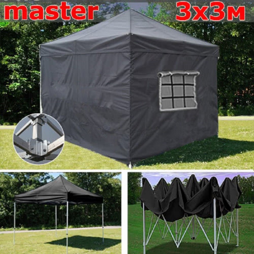 Шатер автомат Giza Garden Master 3 х 3 м в Волгограде