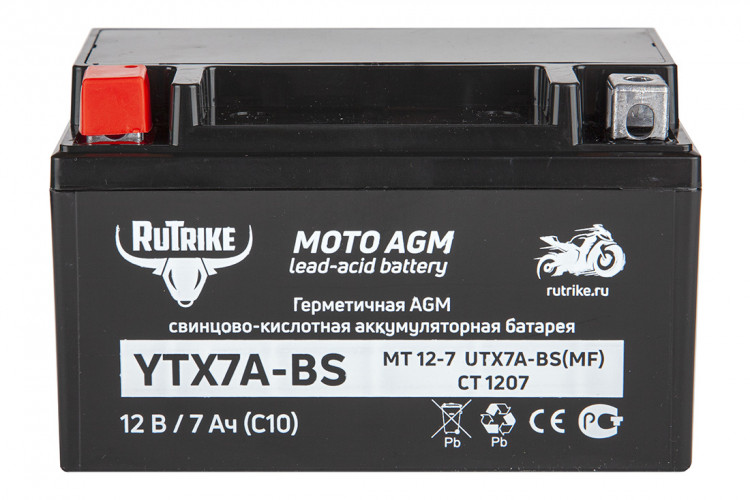 Аккумулятор стартерный для мототехники Rutrike YTX7A-BS (12V/7Ah) в Волгограде