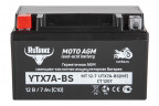 Аккумулятор стартерный для мототехники Rutrike YTX7A-BS (12V/7Ah) в Волгограде