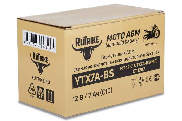Аккумулятор стартерный для мототехники Rutrike YTX7A-BS (12V/7Ah) в Волгограде