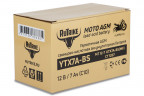 Аккумулятор стартерный для мототехники Rutrike YTX7A-BS (12V/7Ah) в Волгограде