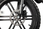 Электровелосипед Eltreco BRO 750 в Волгограде