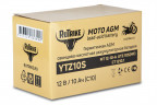 Аккумулятор стартерный для мототехники Rutrike YTZ10S (12V/10Ah) в Волгограде