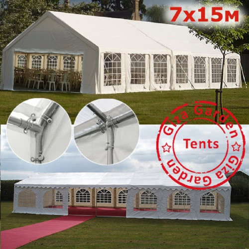 Шатер Giza Garden 7 х 15 м в Волгограде