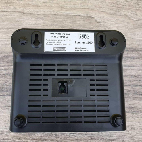 Пульт управления Geos Control 9 Квт в Волгограде
