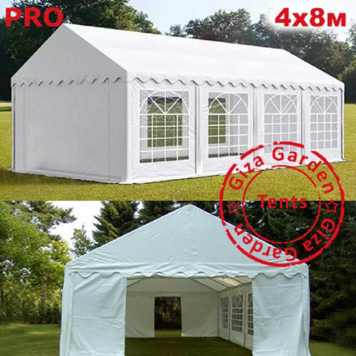 Шатер Giza Garden Pro 4 х 8 м в Волгограде