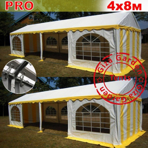Шатер Giza Garden Pro 4 х 8 м в Волгограде