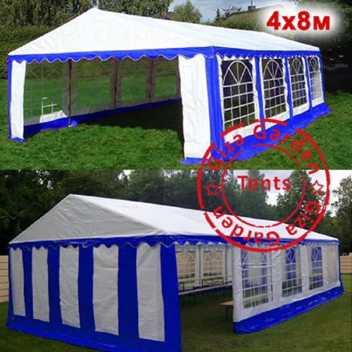 Шатер Giza Garden Pro 4 х 8 м в Волгограде