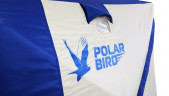 Зимняя палатка для рыбалки Polar Bird 2T Long в Волгограде