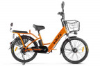 Электровелосипед  Green City e-ALFA NEW для курьеров в Волгограде