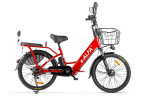 Электровелосипед  Green City e-ALFA NEW для курьеров в Волгограде