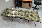 Матрас на туристическую раскладушку в Волгограде