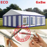 Шатер Giza Garden Eco 6 х 8 м в Волгограде