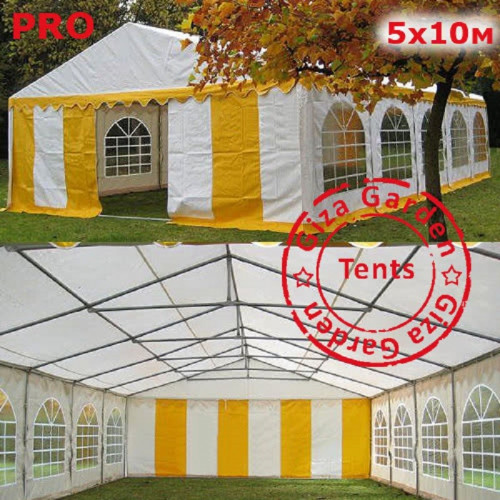 Шатер Giza Garden Pro 5 х 10 м в Волгограде