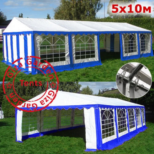 Шатер Giza Garden Pro 5 х 10 м в Волгограде