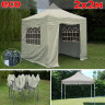 Быстросборный шатер Giza Garden Eco 2 х 2 м в Волгограде