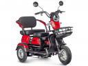 Электротрицикл Rutrike Gelbert Caf в Волгограде