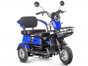 Электротрицикл Rutrike Gelbert Caf в Волгограде