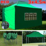Быстросборный шатер Giza Garden Eco 3 х 4.5 м в Волгограде