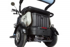 Электротрицикл Rutrike Gelbert Vega в Волгограде