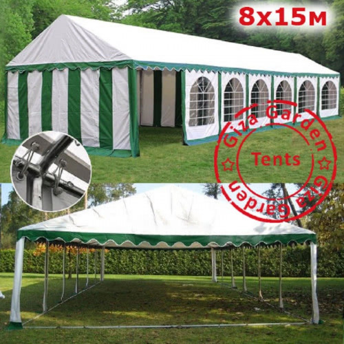 Шатер Giza Garden Pro 8 х 15 м в Волгограде
