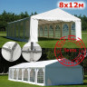 Шатер Giza Garden 8 х 12 м в Волгограде