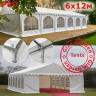 Шатер Giza Garden Pro 6 х 12 м в Волгограде