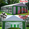 Шатер Giza Garden Pro 6 х 12 м в Волгограде