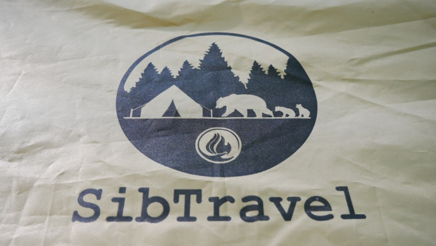 Шатер-тент SibTravel Комфорт в Волгограде