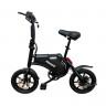 Электровелосипед Minako Smart 10Ah в Волгограде