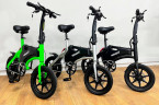 Электровелосипед Minako Smart 10Ah в Волгограде