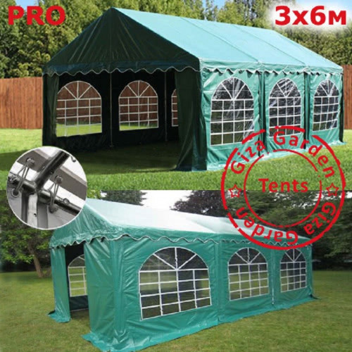 Шатер Giza Garden Pro 3 х 6 м в Волгограде