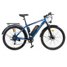 Электровелосипед HIPER ENGINE MTB S1 в Волгограде