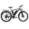 Электровелосипед HIPER ENGINE MTB S1 в Волгограде