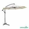 Зонт садовый Green Glade 800 в Волгограде