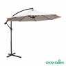 Зонт садовый Green Glade 800 в Волгограде