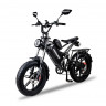 Электровелосипед Minako Fox-L 15Ah в Волгограде