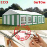 Шатер Giza Garden Eco 6 х 10 м в Волгограде
